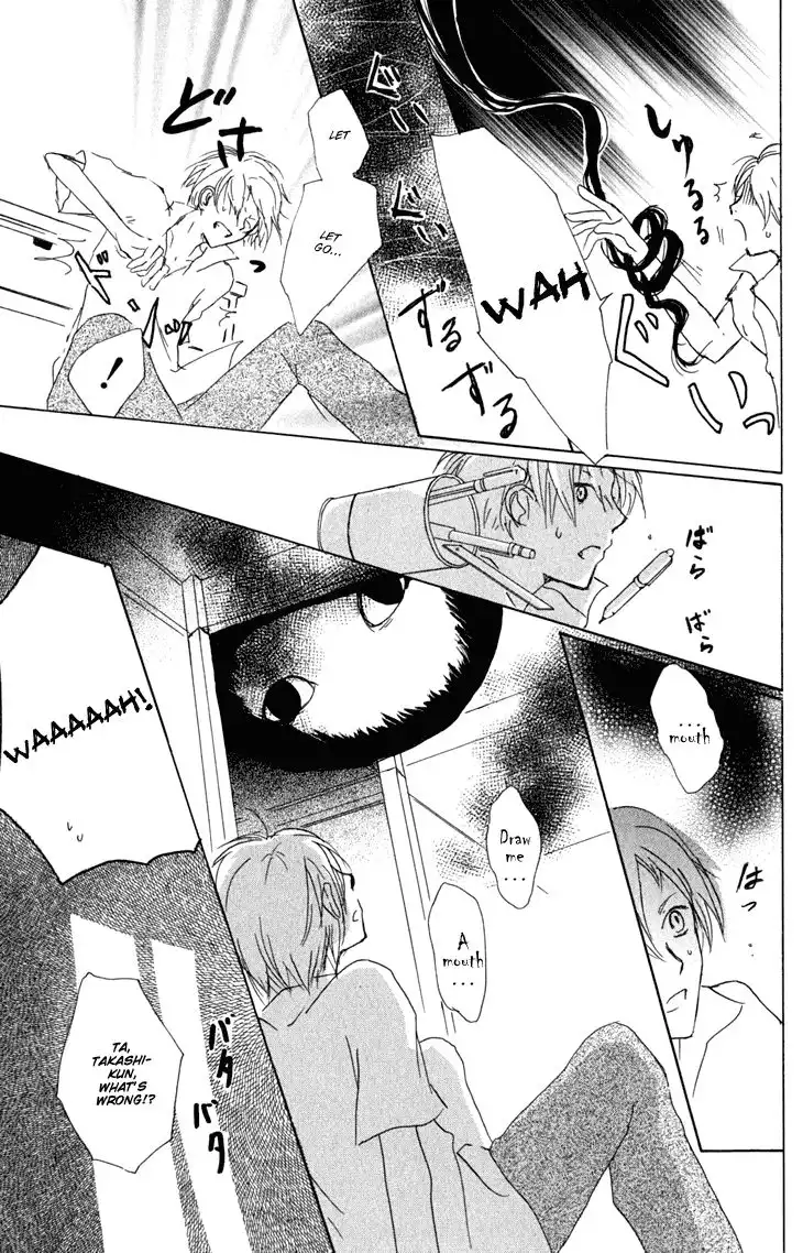 Natsume Yuujinchou Chapter 45 15